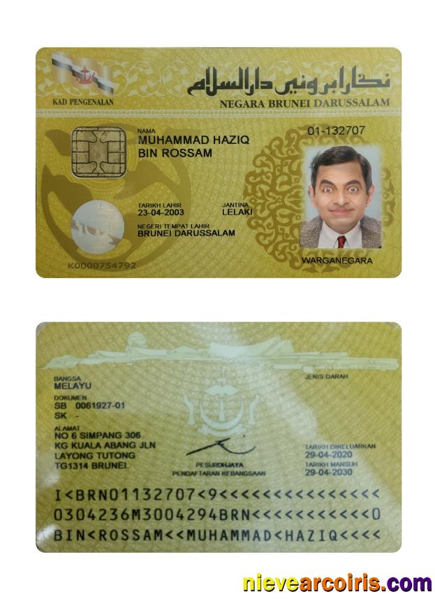 Brunei ID card